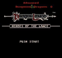 Dragon lance